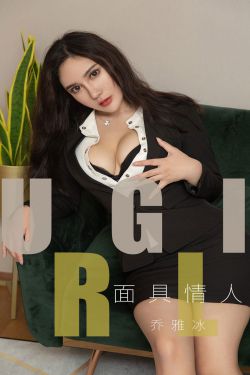 总裁受被惩罚戴玉势女攻